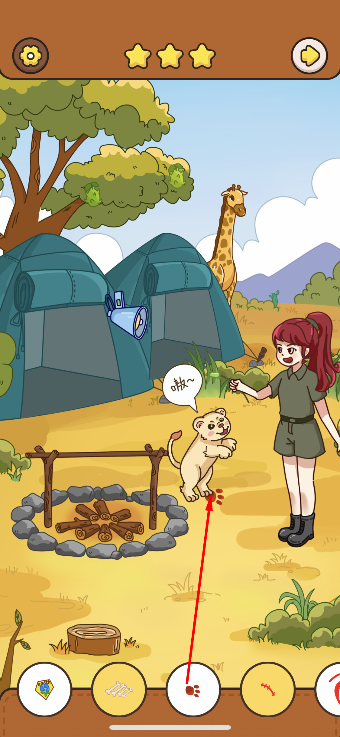 我眼神儿贼好袋鼠攻略,我眼神儿贼好找茬攻略