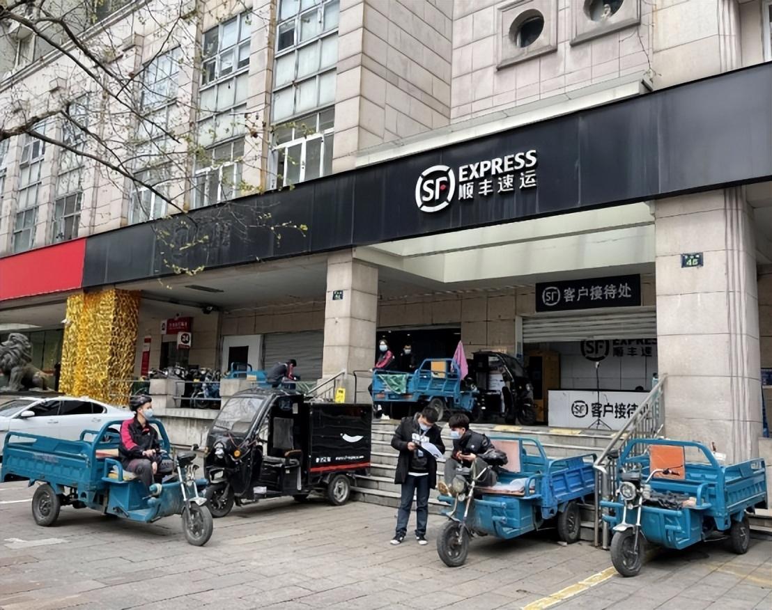 顺丰未来5年的发展方向,顺丰公司简介及未来发展趋势