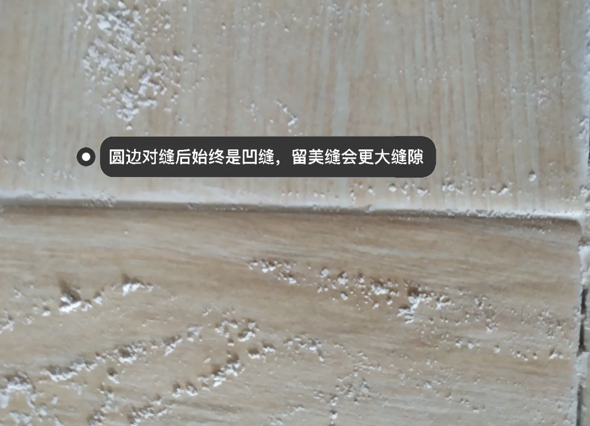 木纹砖建议不建议买,木纹砖怎么选不踩坑