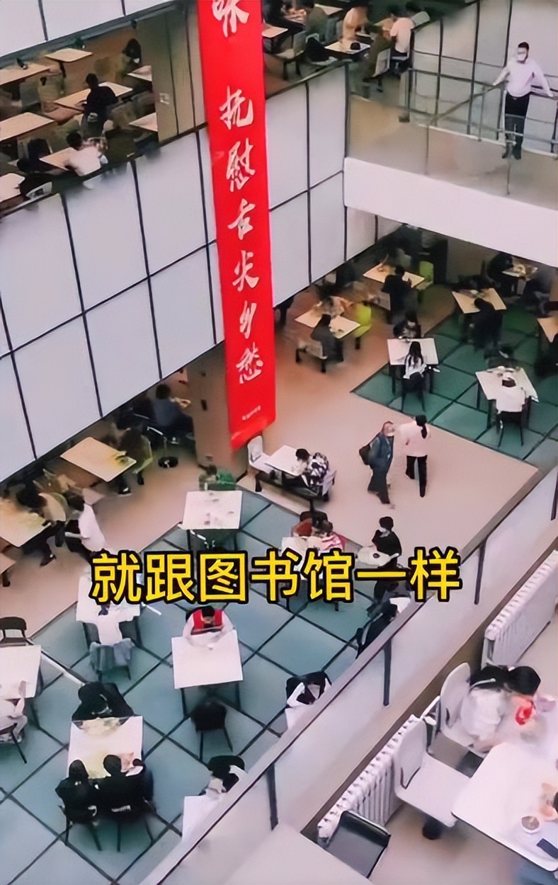 北京大学跟中专的区别,北京大学的宿舍和普通大学的对比