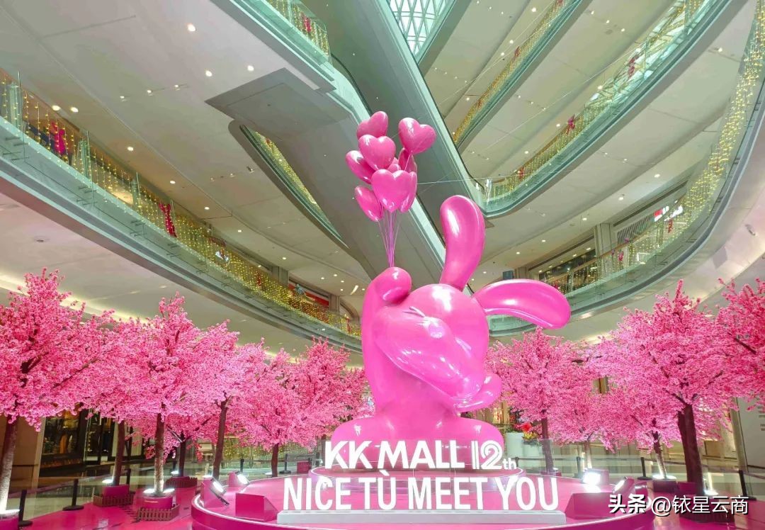 2023购物中心大展宏“兔”特别企划-深圳篇