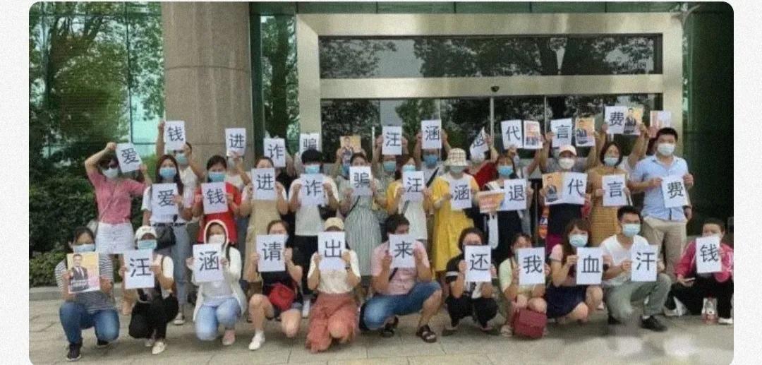 郎咸平教授婚姻状况,经济学家郎咸平现状