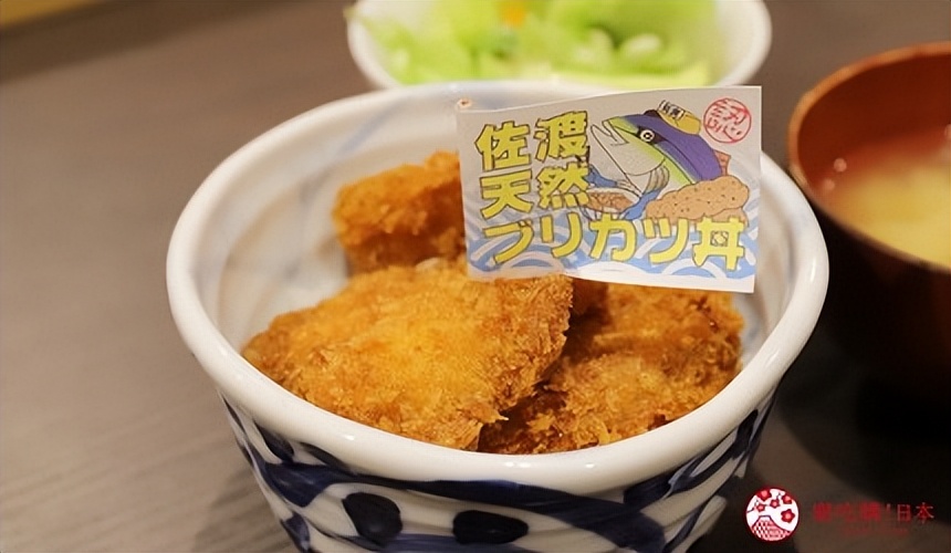 日本新潟饮食,日本新潟县长冈市好吃的