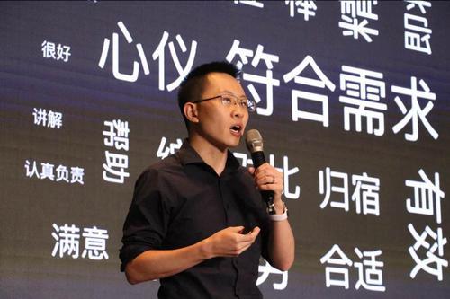 泰禾债券违约启示,泰禾集团有债券吗