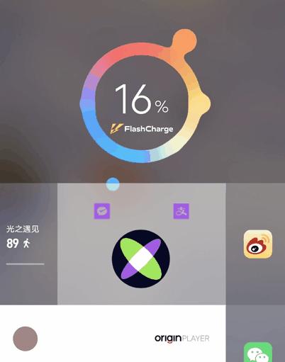 vivo手机最新系统版本体验,vivo新系统有哪些手机可以用