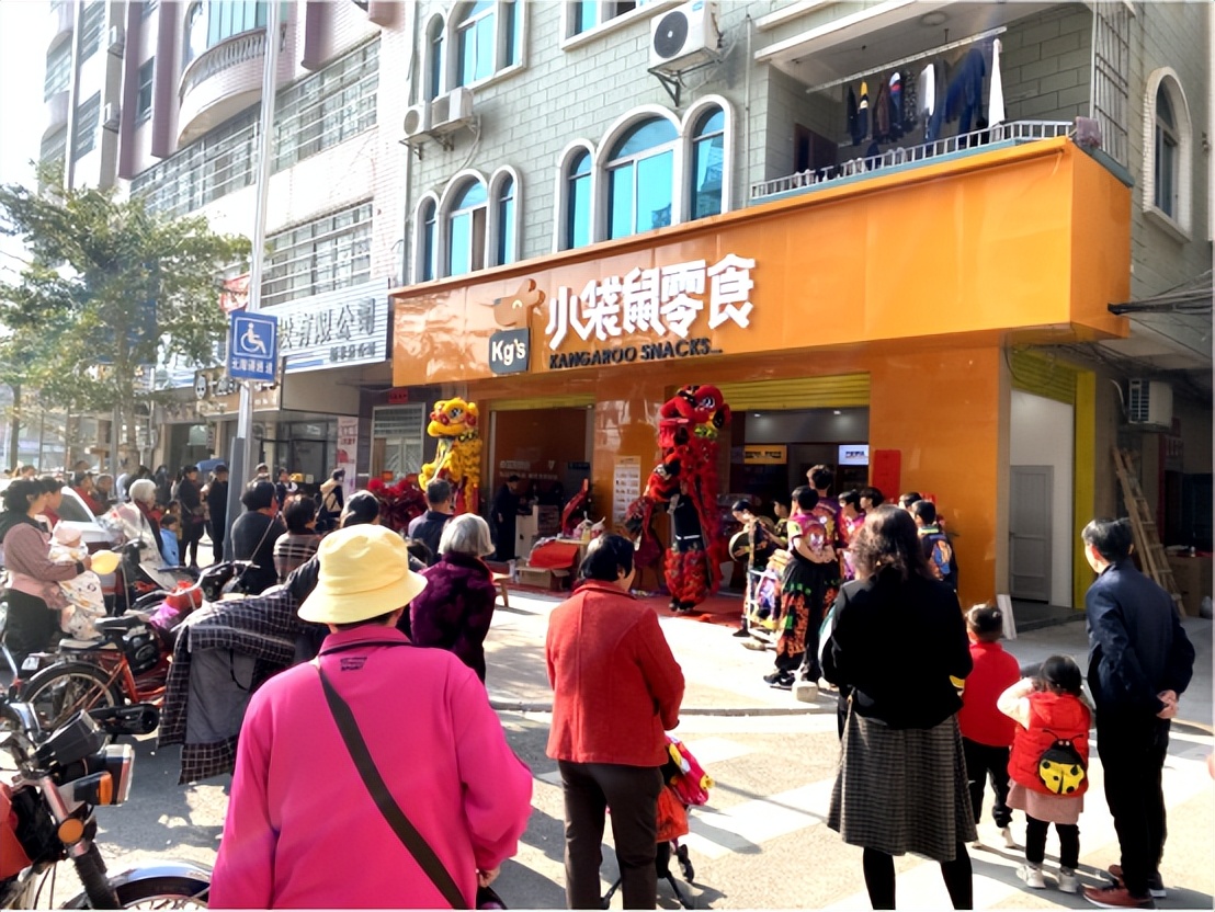 澳洲小袋鼠零食,深圳小袋鼠零食如何