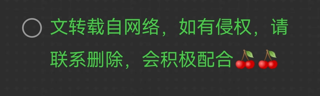 （完）后妈太绿茶怎么办?我化学技能满级，让她在婚礼上丢尽脸面