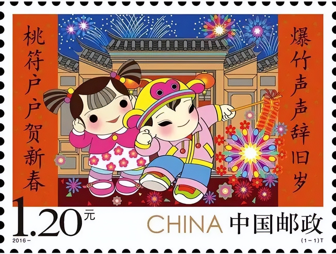 纪念缅怀画,纪念逝去亲人书法