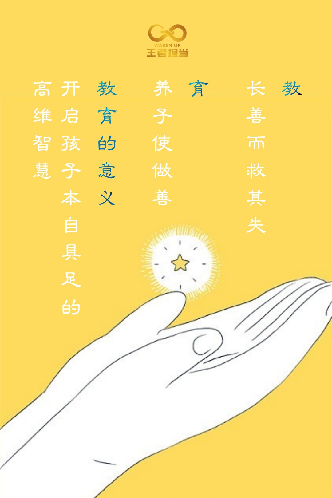 国外传承几百年的家族,国外传承百年家族