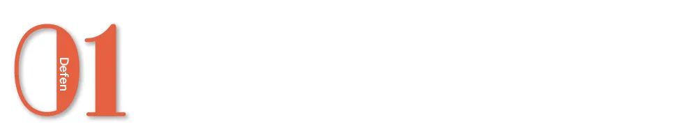 中年人，欣赏你的孤勇，但建议你躺平