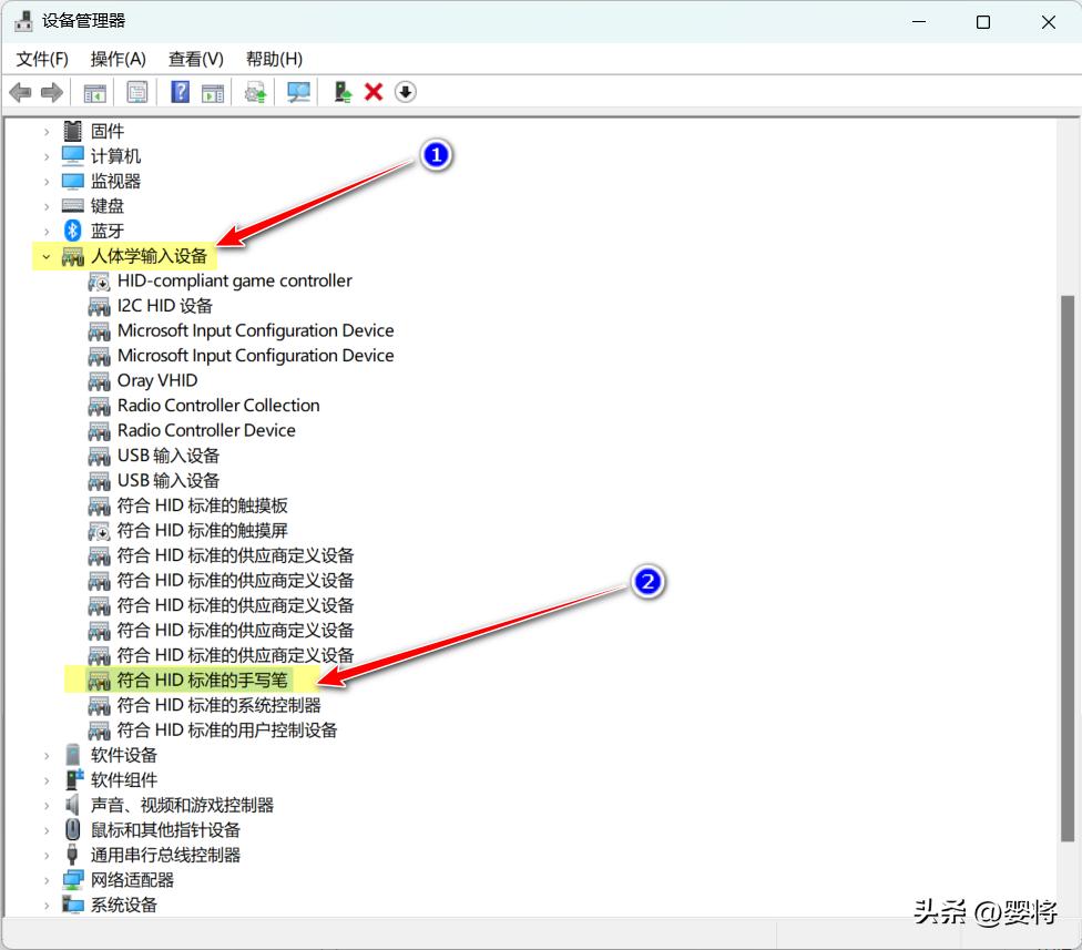 笔记本键盘按键失灵修复小技巧,笔记本电脑键盘zxc按键失灵怎么办