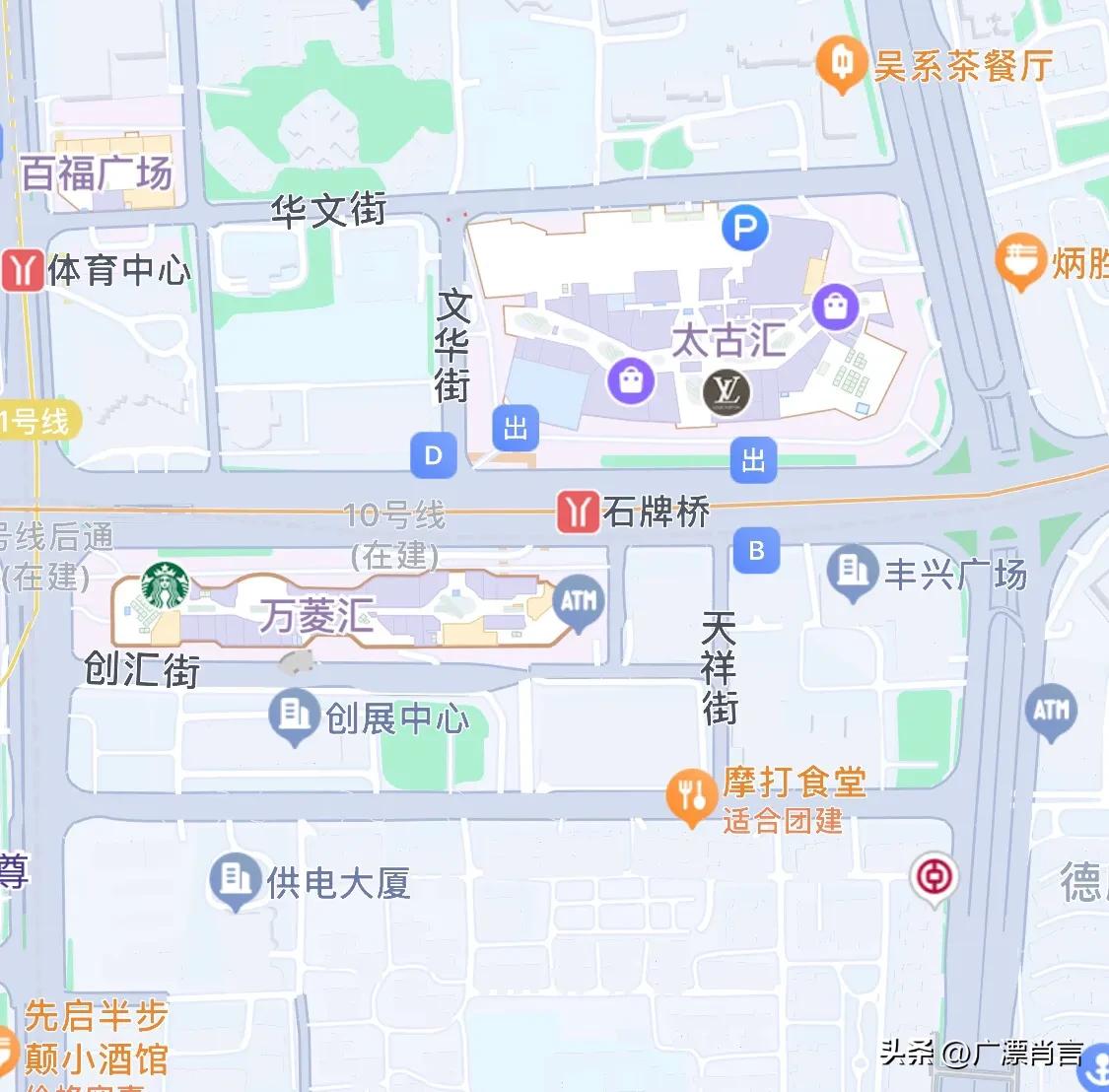 广州地铁直通的商场,广州地铁站直达的地下商场