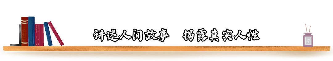 我急切地加入老年骑友群后，发现老年男女关系很复杂，我果断退群
