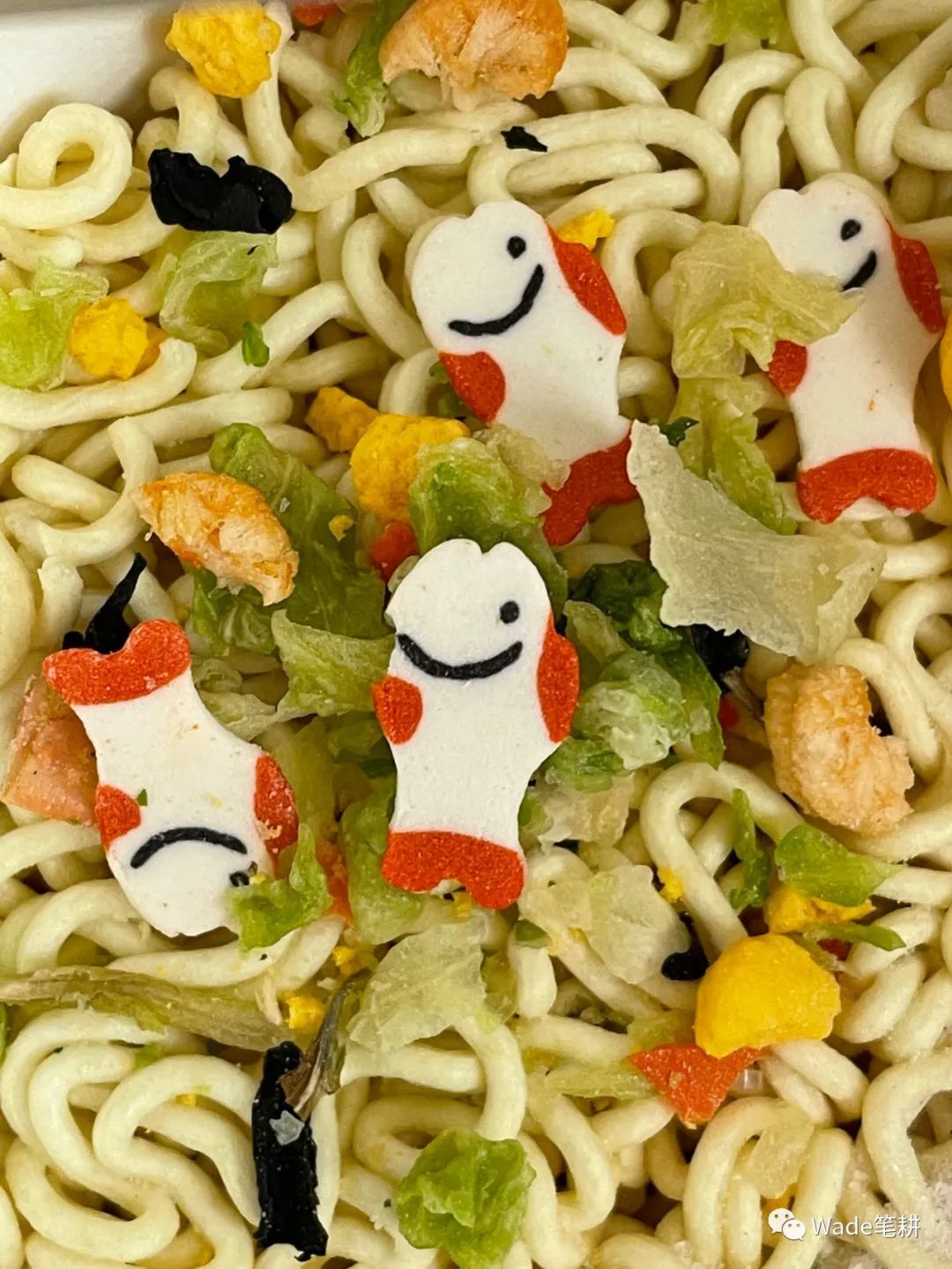 不要问我过得好不好完整版,不要问我过得好不好图