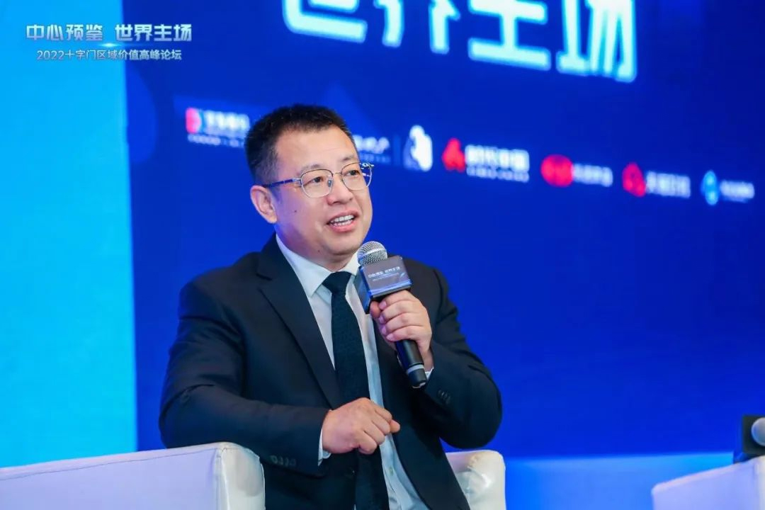 世界高峰论坛,世界领袖与企业领袖高峰论坛