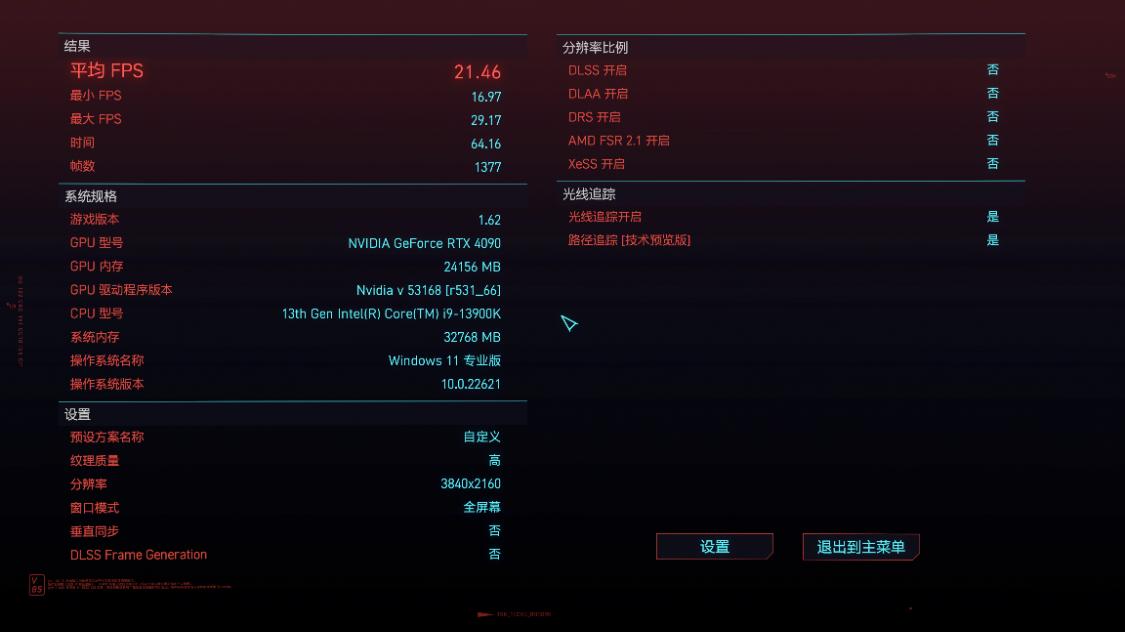 2500海景房装机配置推荐,百元海景房主机配置推荐
