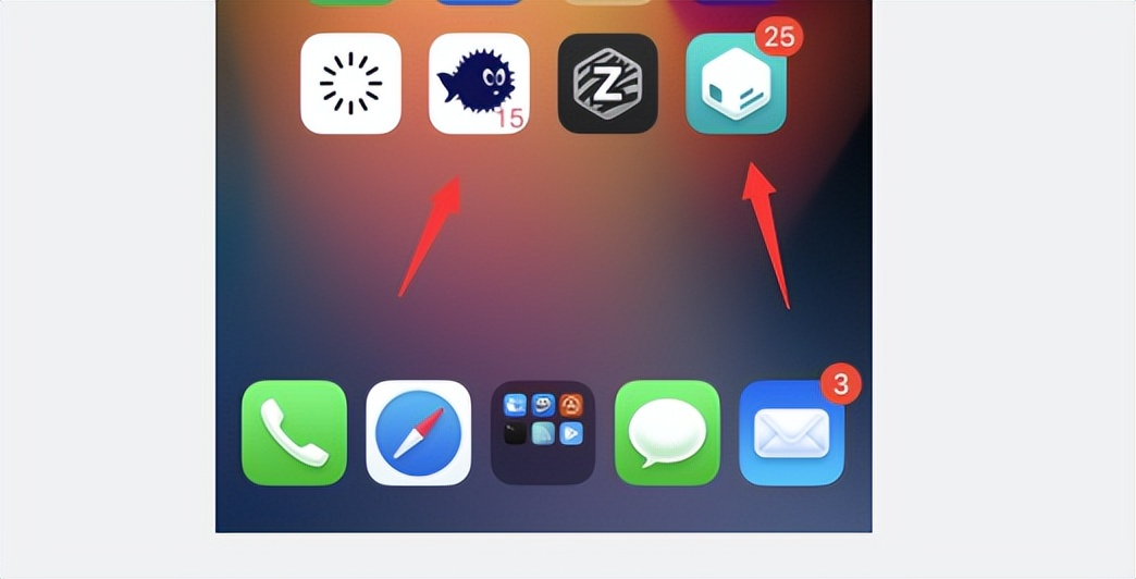 ios15越狱后的效果,ios15越狱后如何更换主题
