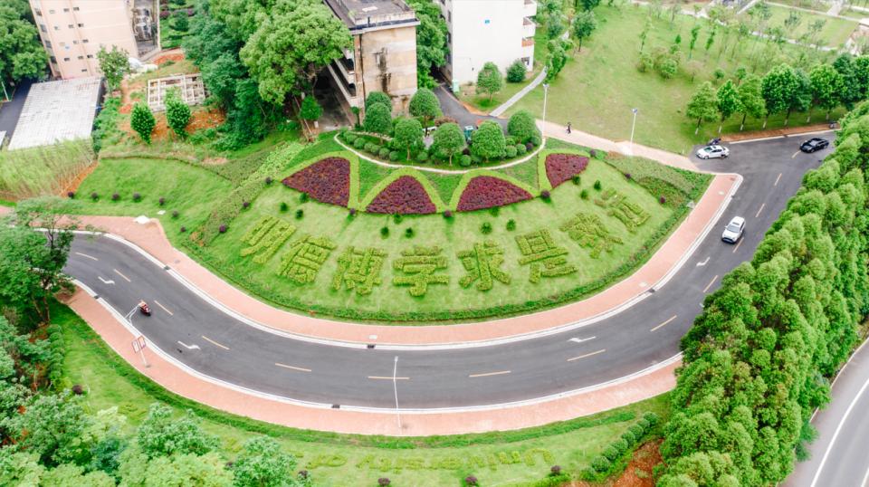 南华大学核工程与核技术专业好吗,南华大学医学院口腔医学专业排名