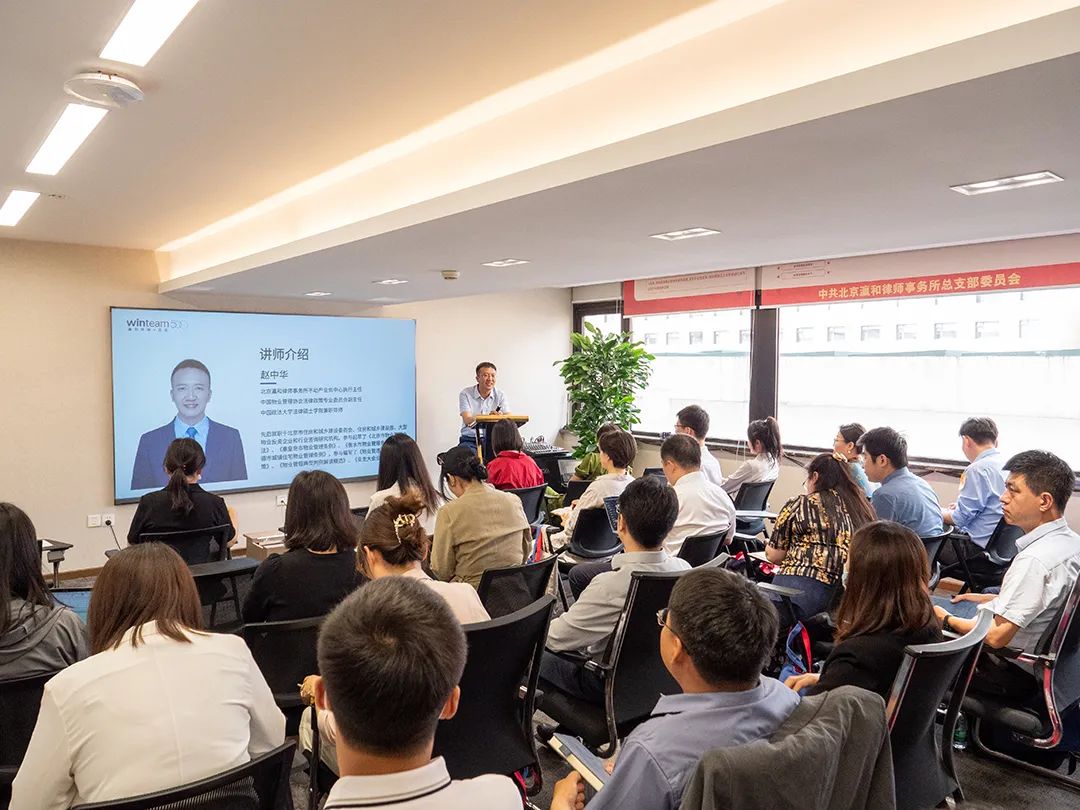 北京瀛和律师事务所电话号码,北京瀛和律师事务所如何