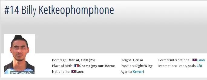 国足归化四巨头首发战越南,老挝归化法甲前锋