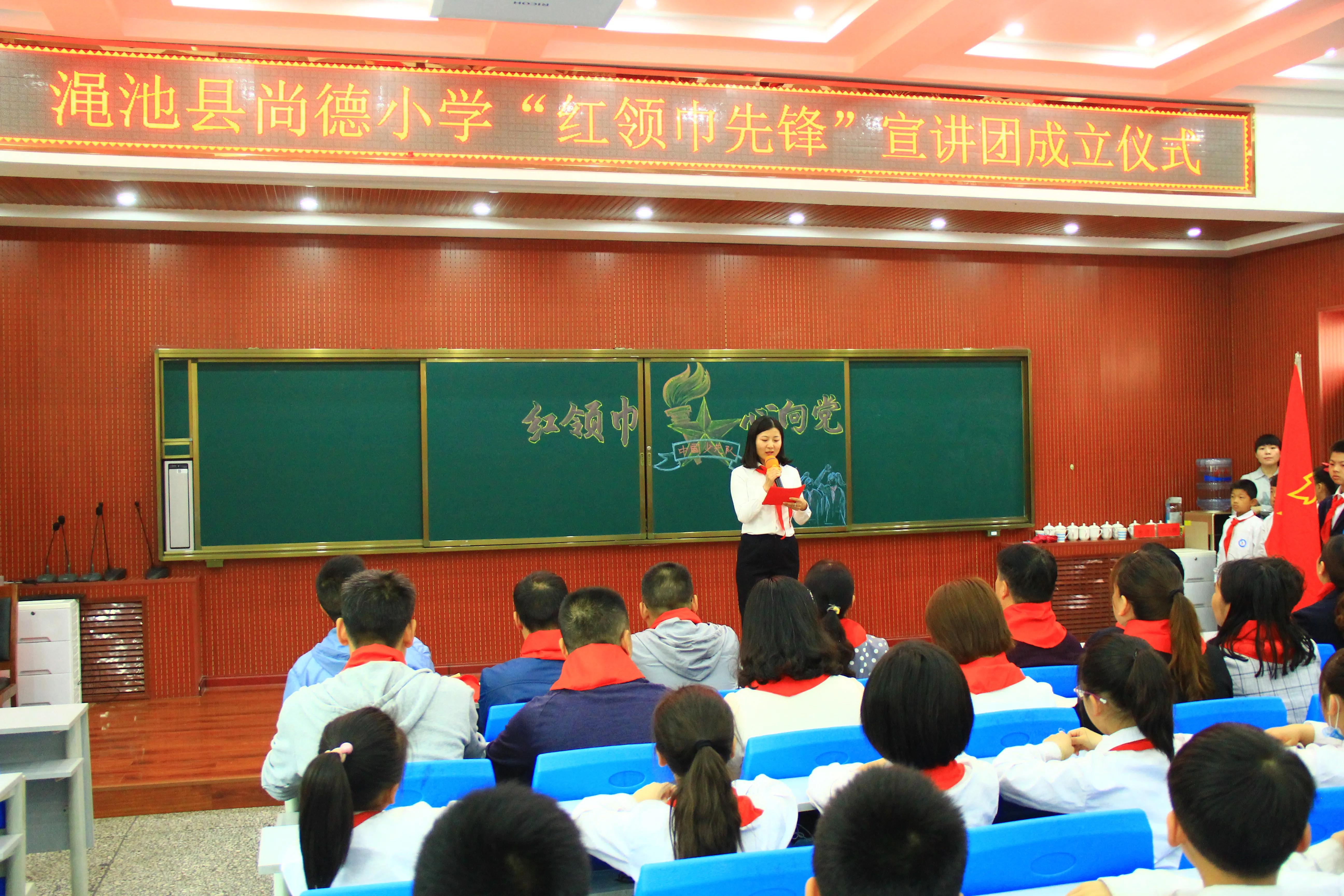 让文明之花在校园绽放板报,让文明礼仪之花开满校园班会