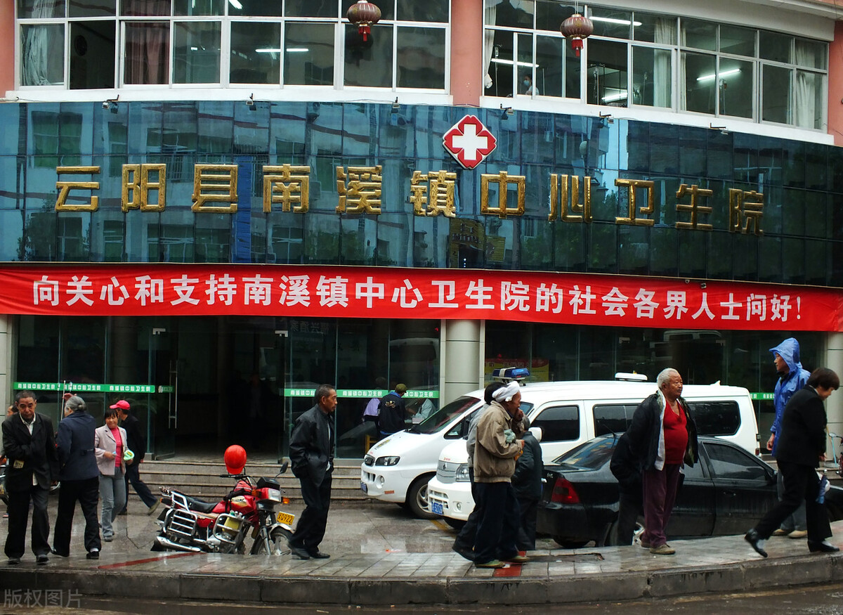 唯一的民办一本院校,唯一一所用国家命名的医学院校