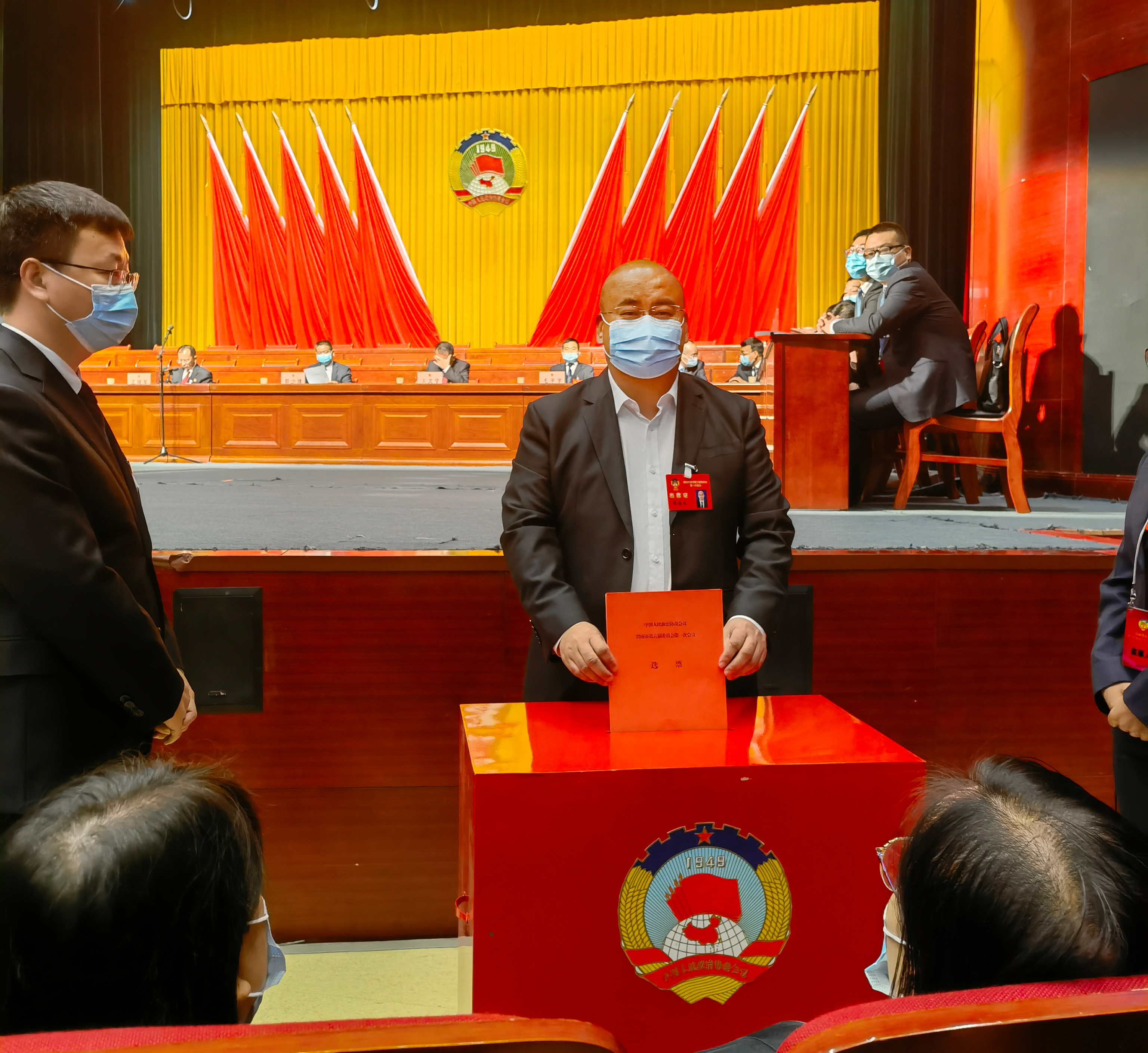 【聚焦*会两**】渭南海成皮肤专科医院韩海成院长当选为政协渭南市第六届委员会委员