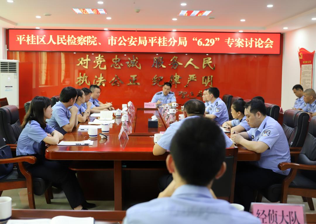 南宁博白黑恶势力覆灭记,2019南宁黑恶势力覆灭记