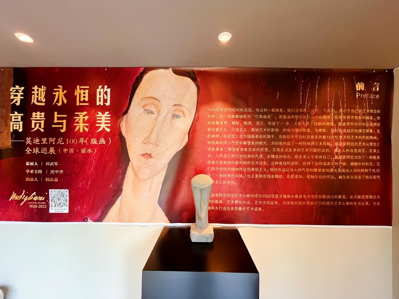 准考证直接当“钱”花！丽水古堰画乡毕业季又省又好玩的神级攻略