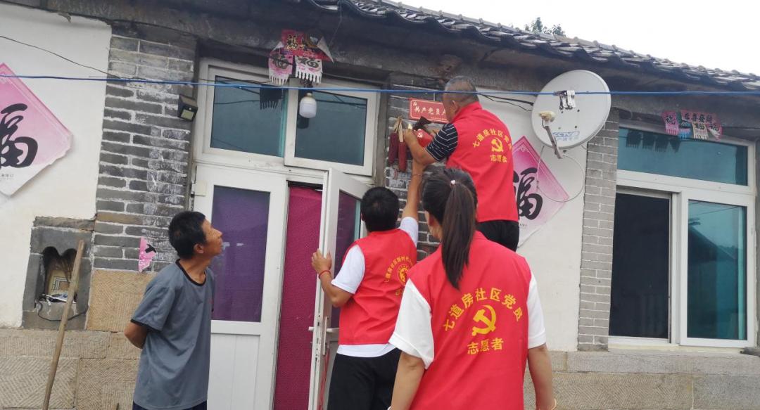 党建引领乡村振兴示范阵地,永靖县抓党建促乡村振兴