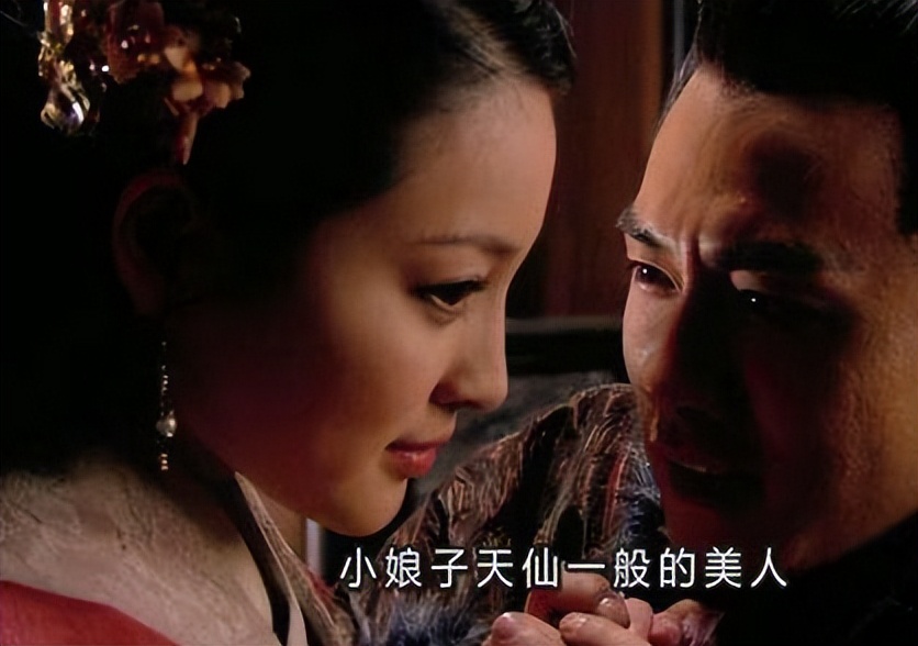 西门庆看似傻实则聪明,西门庆丢过一把剑吗