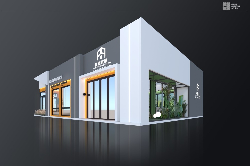 实美优品门窗,实美门窗加盟