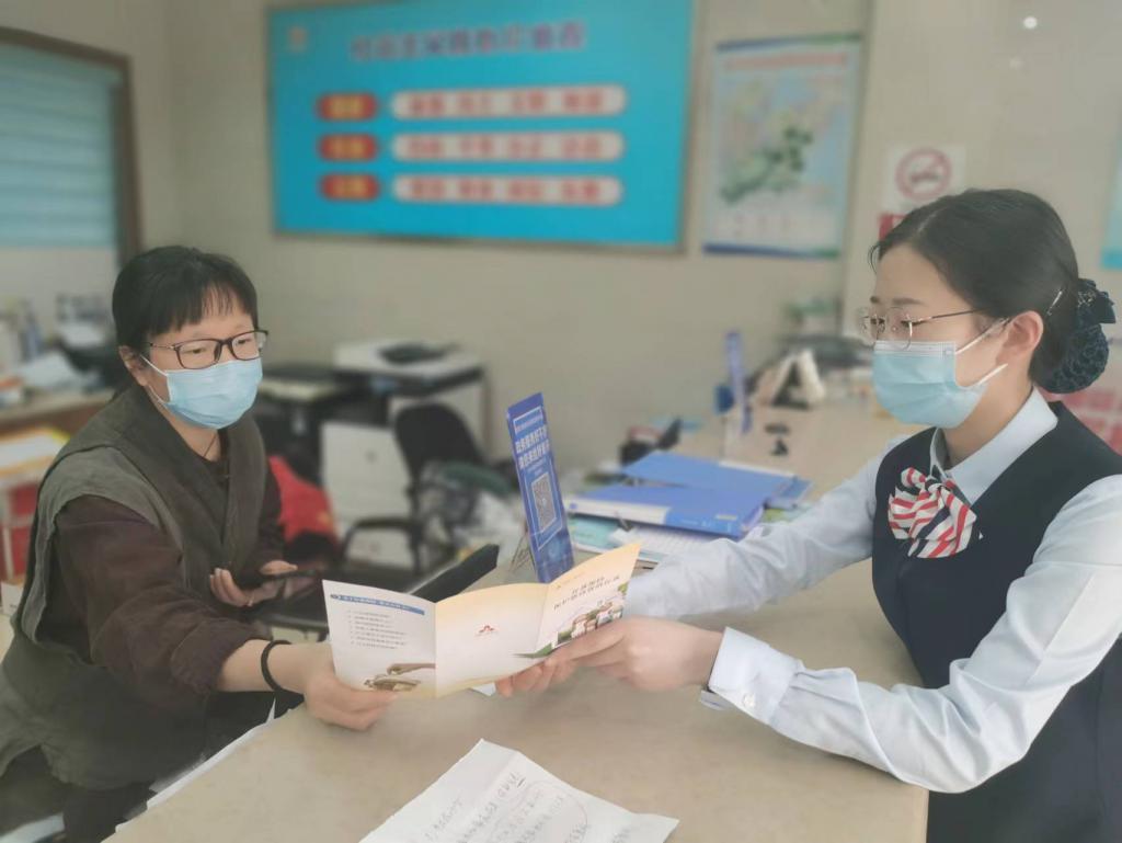 银行关于存款保险宣传的报告,银行宣传存款保险活动