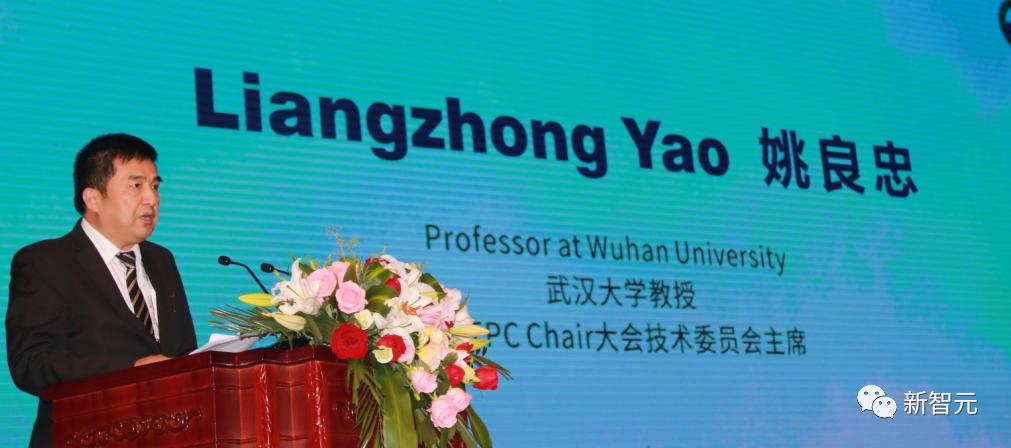 中国科学家谢涛,中国科学院外籍院士