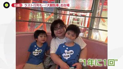 日本十大知名建筑,日本应该被摧毁的建筑