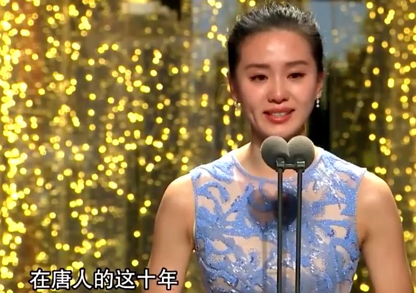 杨幂与唐人解约事件,芒果台四小花为什么辞职