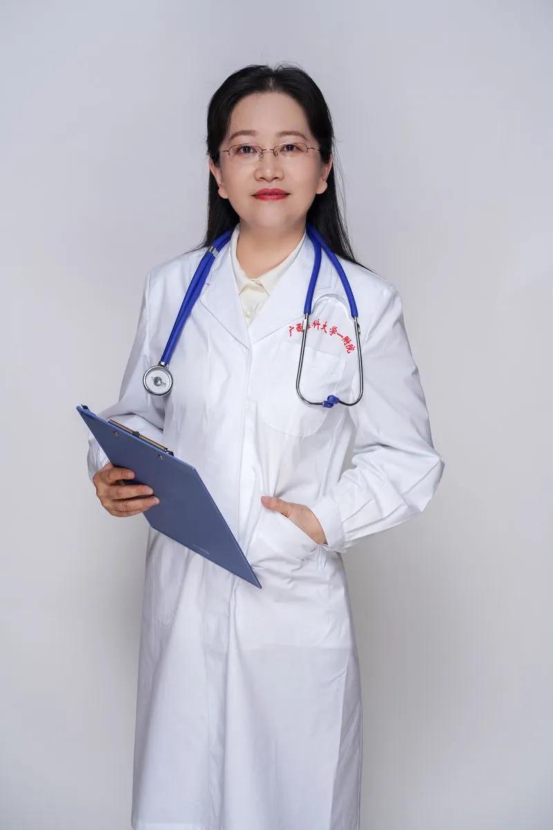 广西医科大学第一附属医院科室,广西医科大学第一附属医院科主任