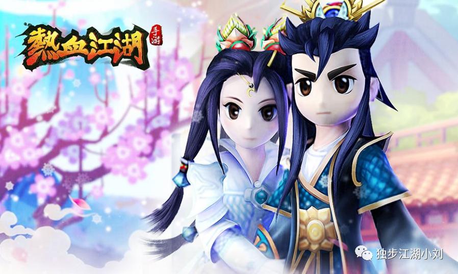 热血江湖医生气功加点,热血江湖怀旧版手游医生辅助加点