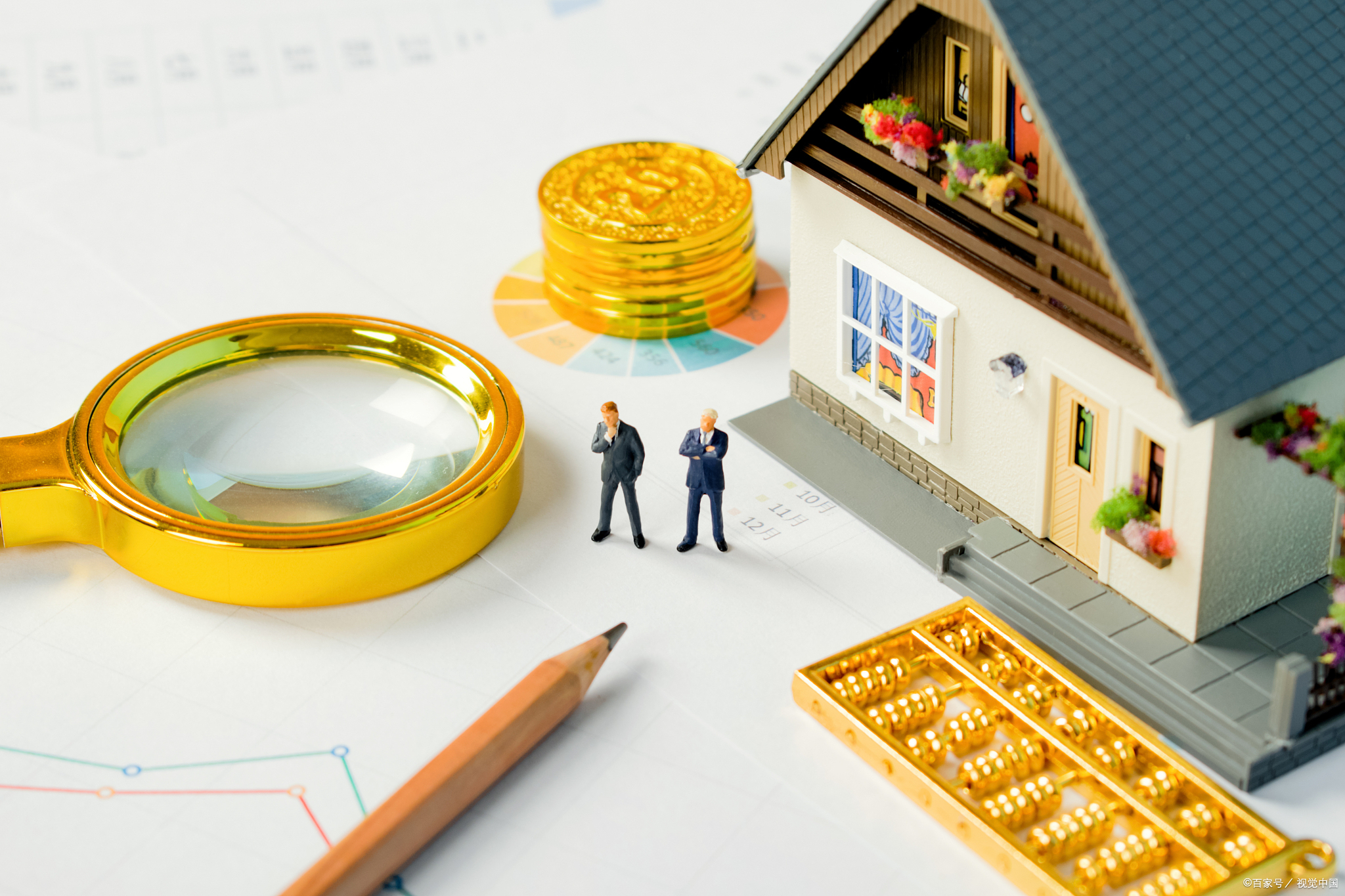 如何做好财务自由理财,理财规划的首要目标是财务自由