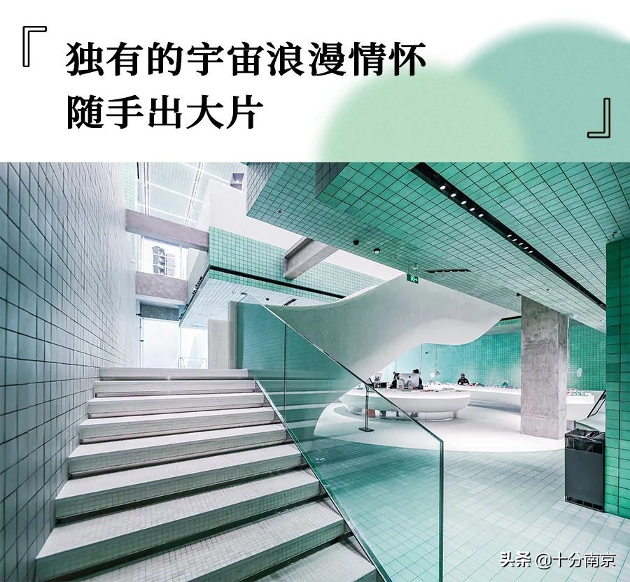 极光美妆集合店,南京有哪些美妆集合店