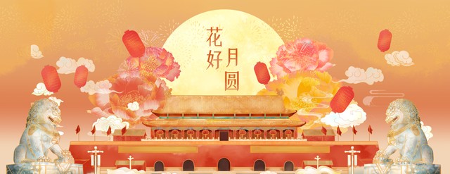 哪些节日是中国传统节日,中国传统节日都有什么节日呢