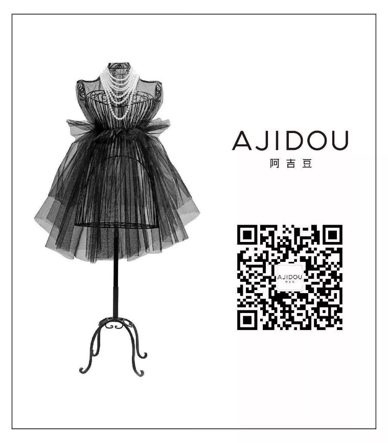 「1F-阿吉豆」一则劲爆特卖通知！#AJIDOU阿吉豆