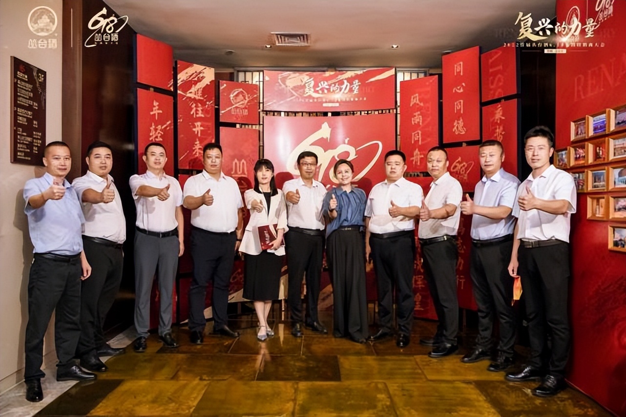 丛台酒业2024年经销商动员大会,丛台酒营销大会