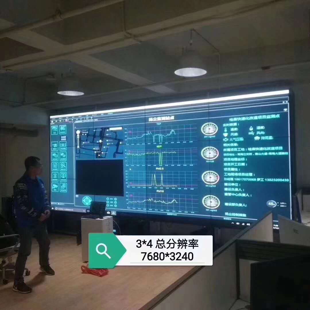 大屏幕拼接处理器推荐,专业点对点大屏处理器