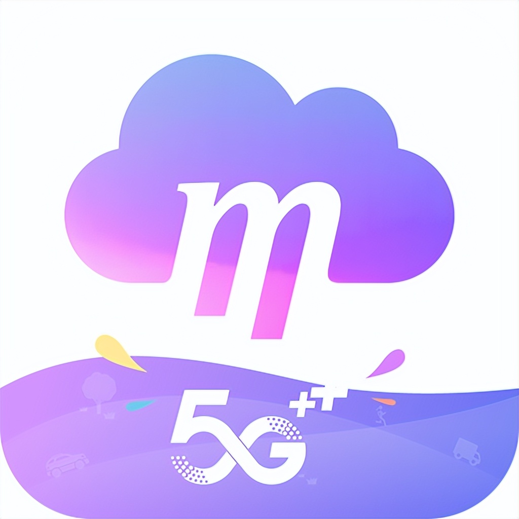 和彩云改成中国移动云盘了吗,和彩云移动