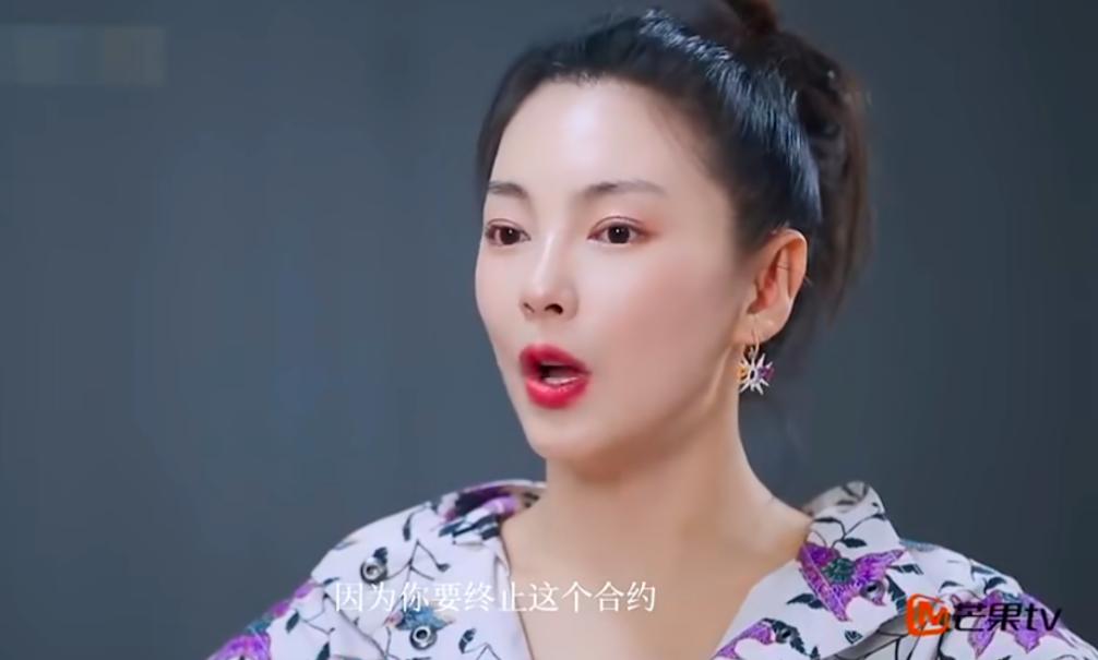 林允和周星驰解约会怎么样,林允周星驰解约了么