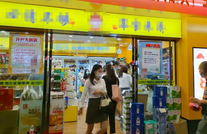 最坑人的零食加盟店,加盟零食店被骗经历