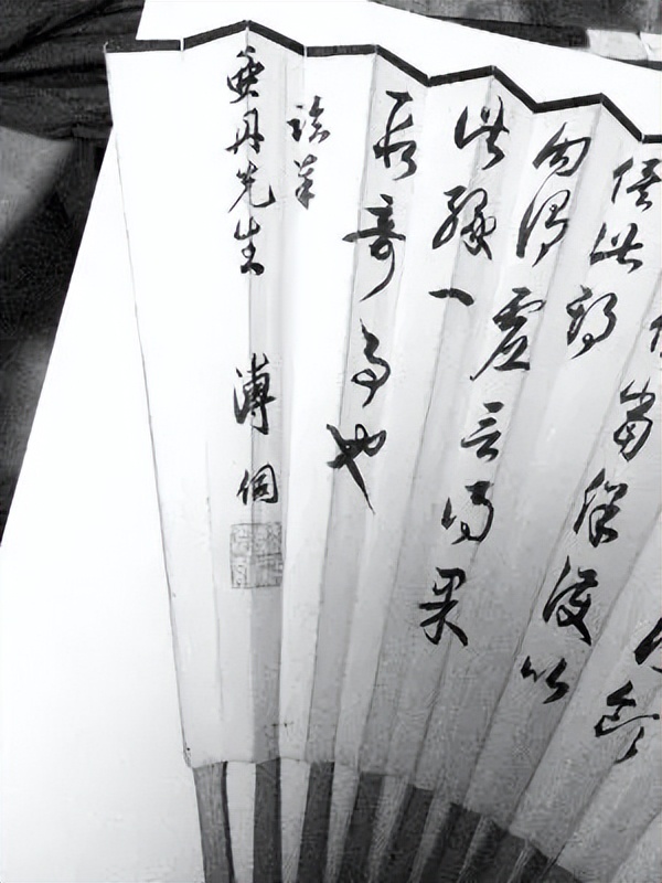 民国四公子之一完整版,民国四大公子照片