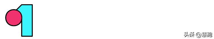 适合跑者的手表,今年新的苹果手表会有哪些亮点