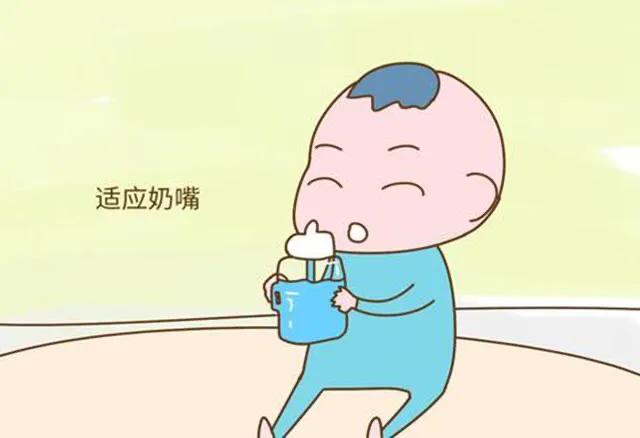 孩子不接受奶粉怎么断奶,宝宝断奶不愿意接受奶粉怎么办